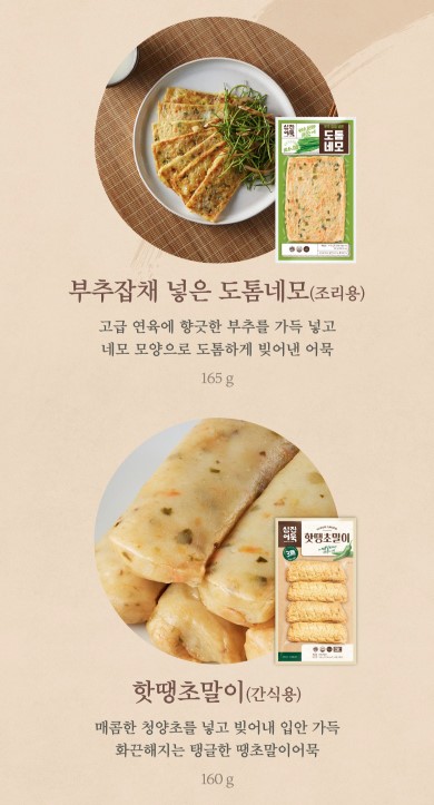 프리미엄1호 사진3.jpg